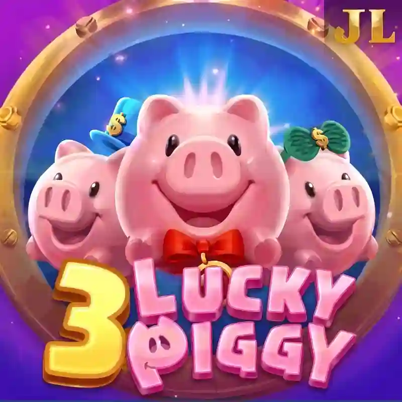 Lucky Piggy